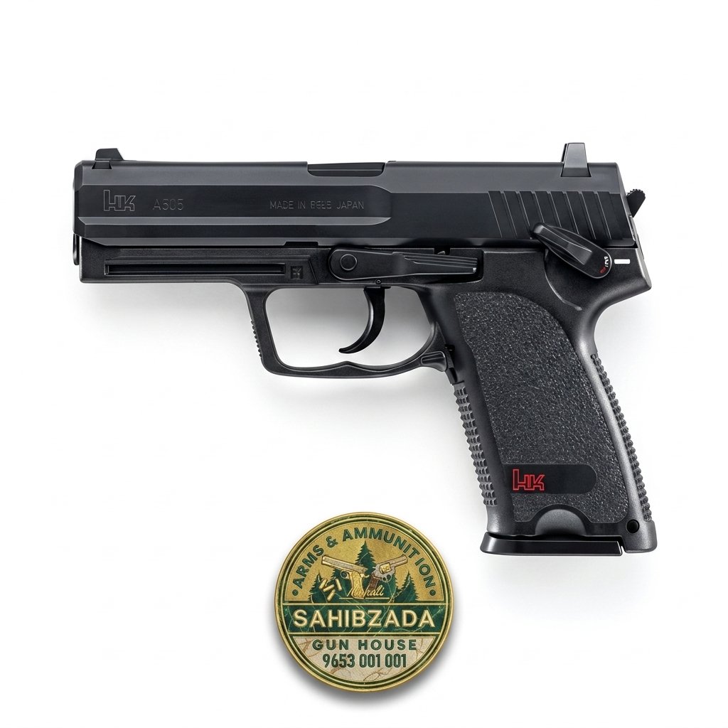 Heckler & Koch USP